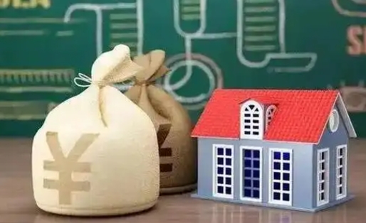 武夷山离职封存公积金怎么取（离职封存提取公积金多久到账）